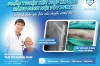 PHẪU THUẬT KẾT HỢP XƯƠNG BẰNG ĐINH NỘI TỦY PFNA CHO BỆNH NHÂN GÃY LIÊN MẤU CHUYỂN XƯƠNG ĐÙI